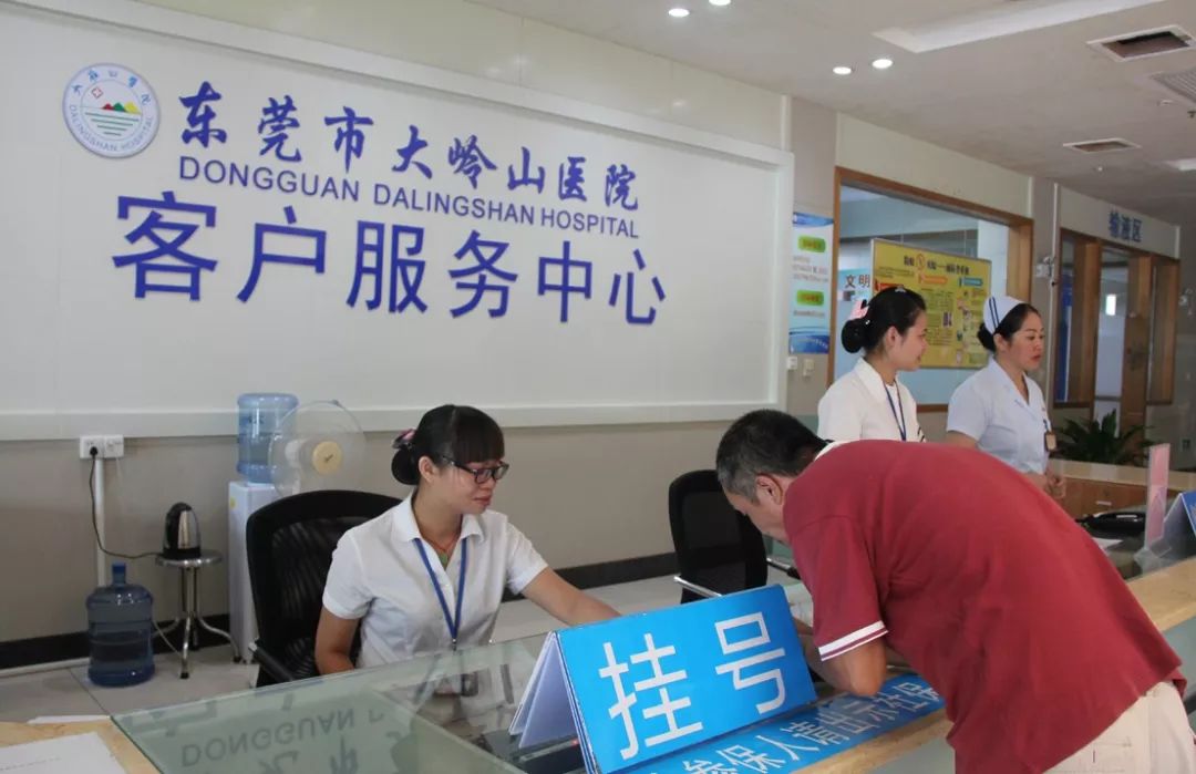 绍兴2026年最新24小时高价回收医保东莞渠道分享(最方便真实的绍兴广州高价回收医保卡联系方式方法)
